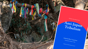 Shamanic Memory and the Logic of Anti Japanese Tribalism From Ancestors to Enemies